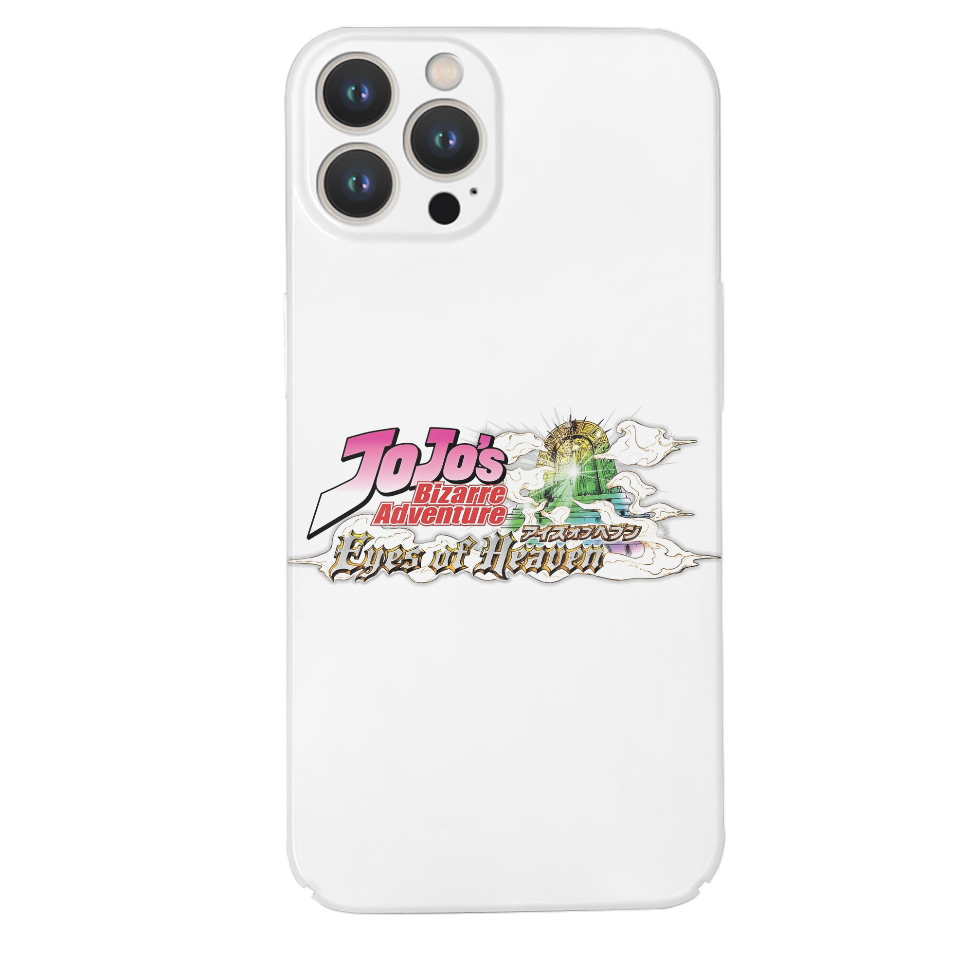 （画像用） ジョジョの奇妙な冒険 JoJo's Bizarre Adventure 【iPhone 14シリーズ対応】ハードケース